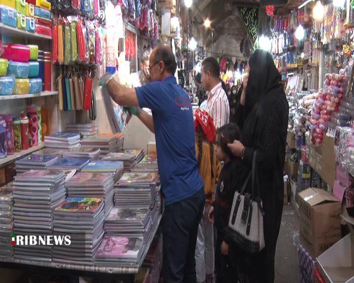 اجرای طرح بازرسی و نظارت بر بازار اجرای طرح بازرسی و نظارت بر بازار