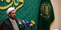 ۱۲ فروردین یکی از مصادیق مهم یوم الله است