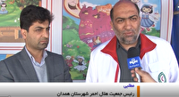 ارائه خدمات بشر دوستانه به مسافران نوروزی