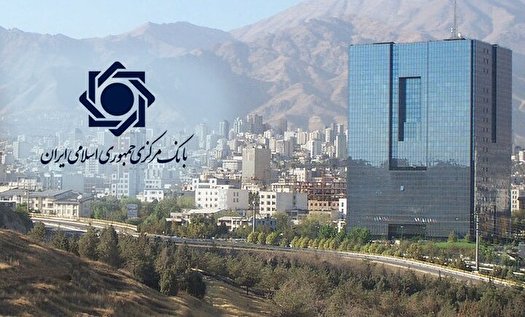 کاهش بی سابقه رشد نقدینگی در نیمه اسفندماه ۱۴۰۱