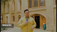 «موزه لطفعلیان ملایر» میزبان مسافران نوروزی
