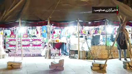 استقبال چشمگیر شهروندان از جشنواره اقوام ایرانی