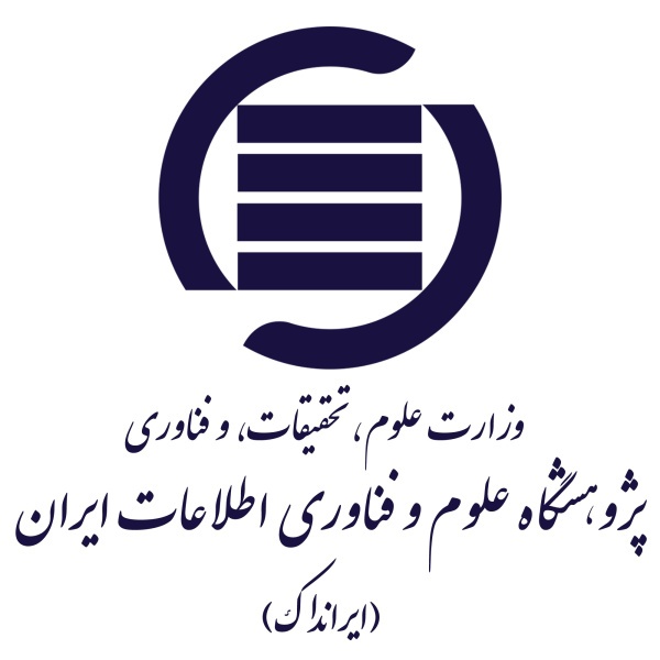 مهندسی برق همچنان در ثبت پارسای بیرون از کشور پیشتاز است