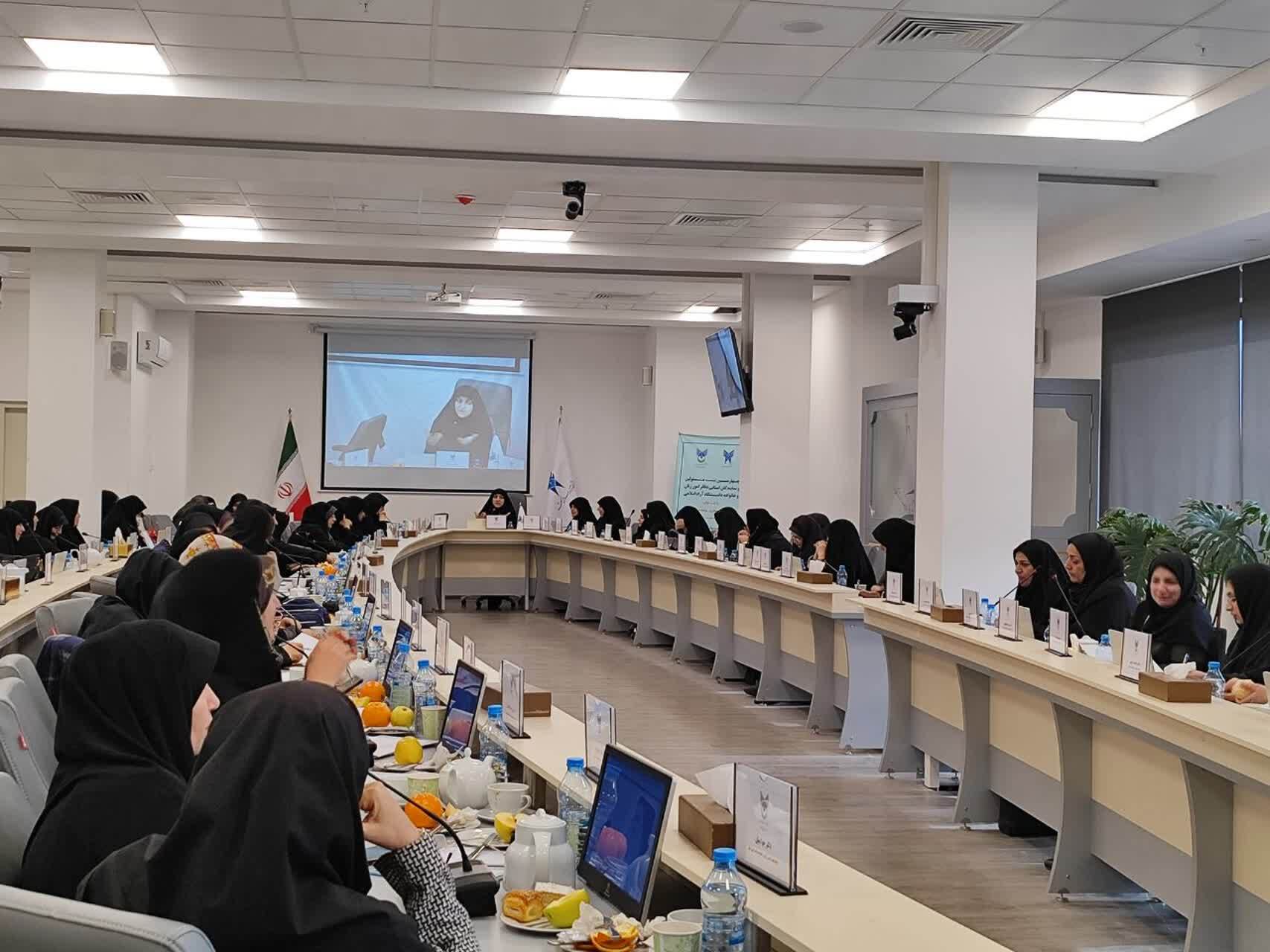 ضرورت حرکت شبکه بانوان نقش آفرین دانشگاه در مسیر خودسازی ضرورت حرکت شبکه بانوان نقش آفرین دانشگاه در مسیر خودسازی