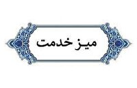 برپایی میزهای خدمت در مسجد امام شافعی ارومیه