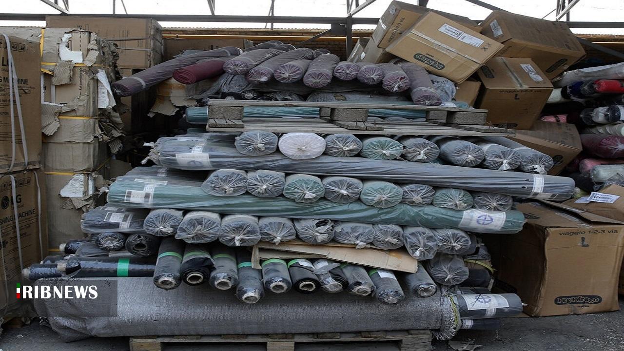 کشف بیش از یک میلیارد ریال کالای قاچاق در مهاباد کشف بیش از یک میلیارد ریال کالای قاچاق در مهاباد