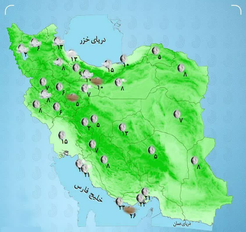 وزش باد در شهرهای پرجمعیت و کاهش آلودگی هوا وزش باد در شهرهای پرجمعیت و کاهش آلودگی هوا