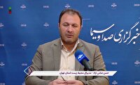 شناسایی واحد‌های غیرمجاز پسماندسوز