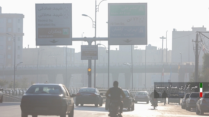 هوای قم در وضعیت ناسالم برای گروههای حساس هوای قم در وضعیت ناسالم برای گروههای حساس
