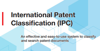 موافقت مجلس با الحاق ایران به موافقتنامههای وین و استراسبورگ موافقت مجلس با الحاق ایران به موافقتنامههای وین و استراسبورگ