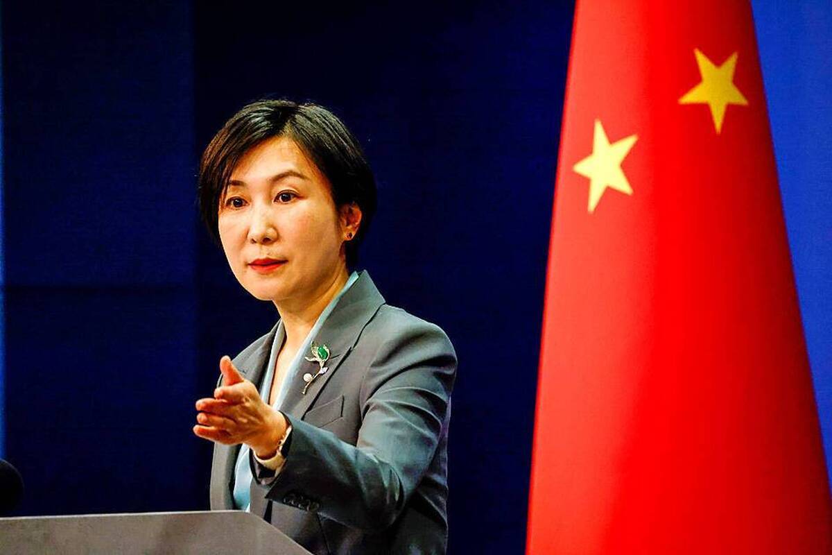 پیشنهاد پنج ماده چین برای حل و فصل مسئله هسته‌ای ایران