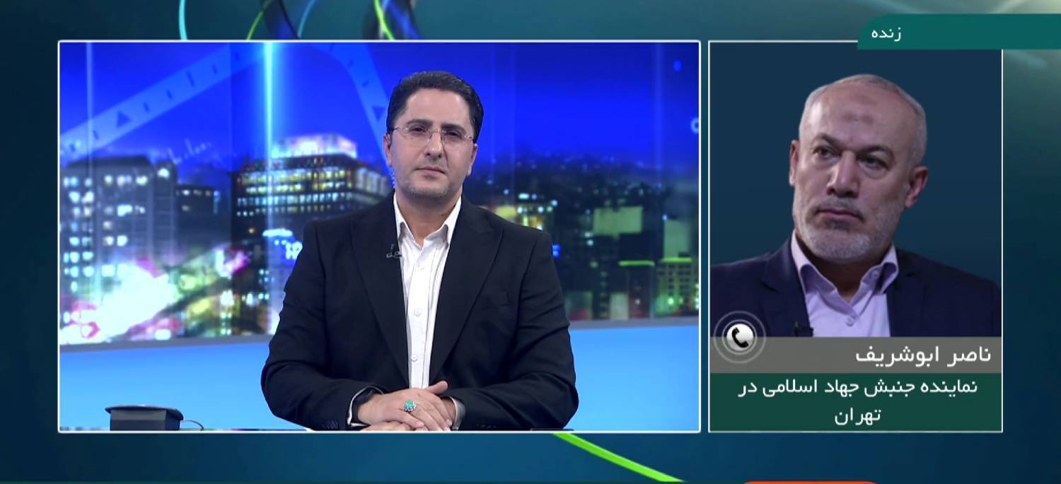 آخرین تحولات میدانی و سیاسی در غزه