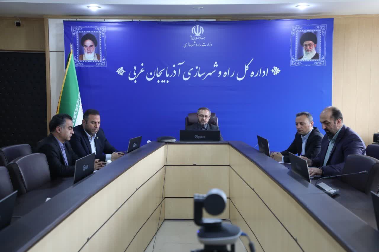 اجراییشدن بستههای تشویقی نوسازی مسکن محلات در ۲۲ شهر آذربایجان غربی اجراییشدن بستههای تشویقی نوسازی مسکن محلات در ۲۲ شهر آذربایجان غربی