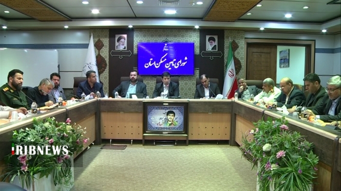 اخذ پیش پروانه شهرک سوم پرنیان اخذ پیش پروانه شهرک سوم پرنیان