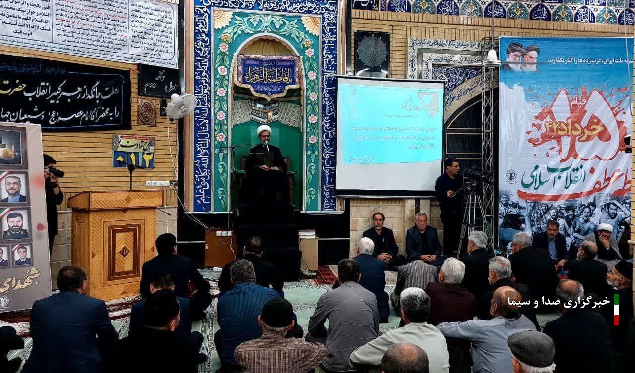 قیام پانزده خرداد سرآغاز طلوع انقلاب اسلامی است قیام پانزده خرداد سرآغاز طلوع انقلاب اسلامی است