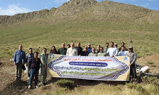 تجهیز پارک ملی هفتاد قله به مخزن ۹۰ هزار لیتری تجهیز پارک ملی هفتاد قله به مخزن ۹۰ هزار لیتری