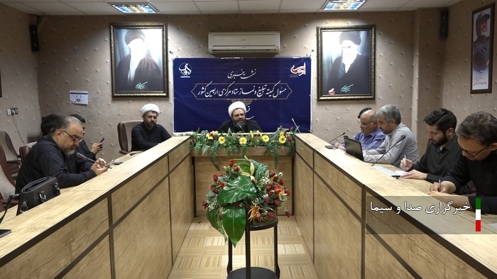 افزایش ۲۰ درصدی طلاب مبلغ پیاده روی اربعین افزایش ۲۰ درصدی طلاب مبلغ پیاده روی اربعین