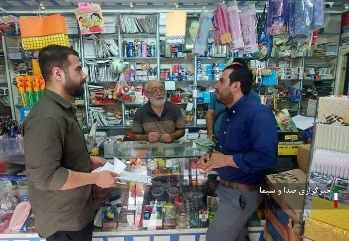 آغاز طرح نظارتی ویژه بازگشایی مدارس در لرستان