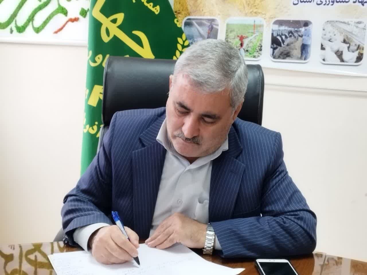 پیام رئیس سازمان جهاد کشاورزی آذربایجان غربی به مناسبت هفته نیروی انتظامی پیام رئیس سازمان جهاد کشاورزی آذربایجان غربی به مناسبت هفته نیروی انتظامی