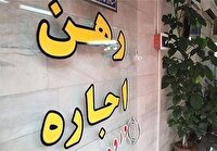 تشکیل ۱۰۷ پرونده تخلف مشاوران املاک در کردستان