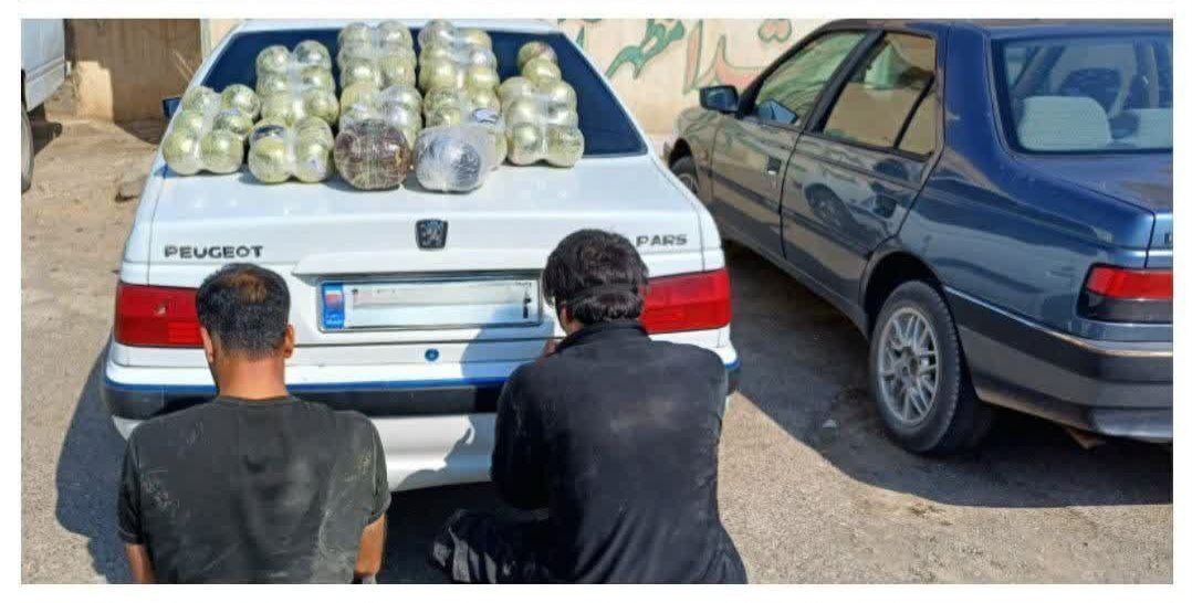 کشف بیش از ۲۹ کیلوگرم مواد مخدر در خراسان شمالی