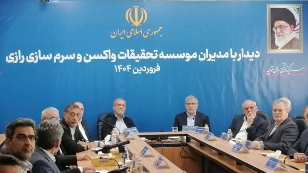 بازدید رئیس جمهور از موسسه تحقیقات واکسن و سرم سازی رازی