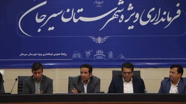 شناسایی افراد بازمانده از تحصیل کرمان برای حضور در کلاس درس شناسایی افراد بازمانده از تحصیل کرمان برای حضور در کلاس درس