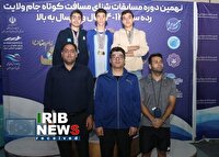 افتخارآفرینی اهورا زاهدی در مسابقات شنا جام ولایت