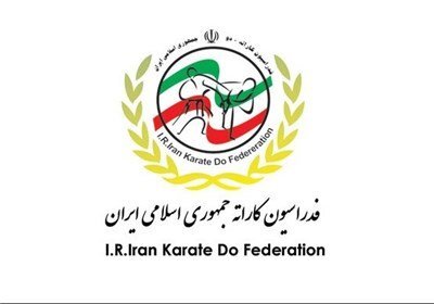 دعوت از دو کاراته کای کبودراهنگی به تیم ملی بانوان