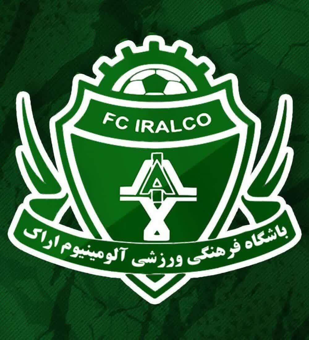 آقای هیئت رئیسه فدراسیون فوتبال، در باشگاه آلومینیوم چه می‌کردید؟!