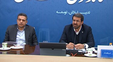 لزوم فعال‌سازی واحد‌های راکد در استان همدان