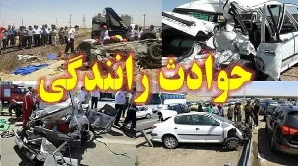 کاهش ۹ درصدی تصادفات منجر به فوت در زنجان کاهش ۹ درصدی تصادفات منجر به فوت در زنجان