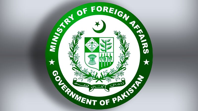 گسترش همکاریهای تهران-اسلامآباد محور دیدار وزرای خارجه ایران و پاکستان گسترش همکاریهای تهران-اسلامآباد محور دیدار وزرای خارجه ایران و پاکستان