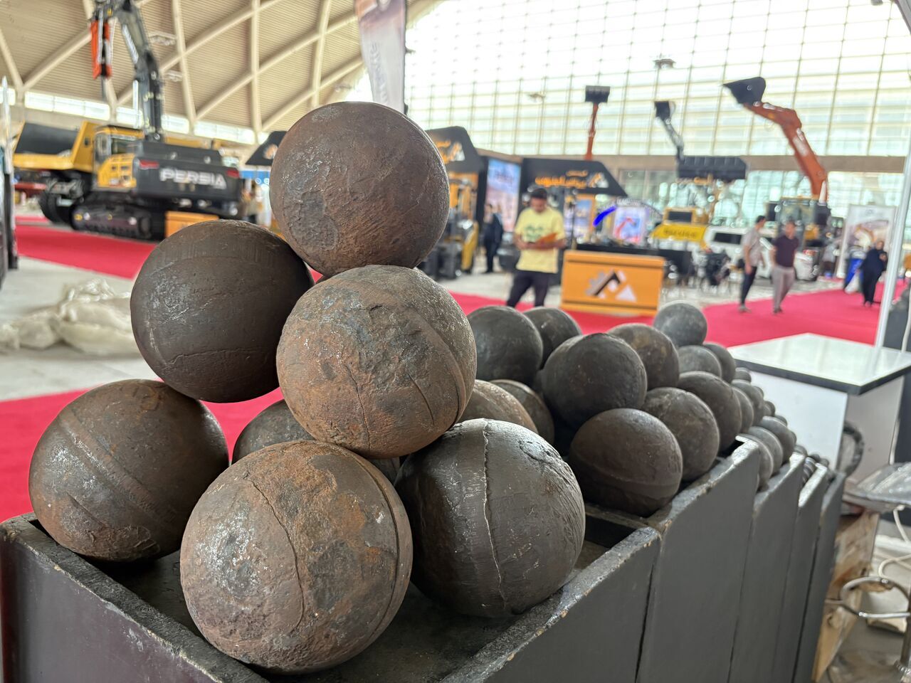 آغاز بکار دومین نمایشگاه تخصصی معدن، صنایع معدنی و ماشین آلات معدنی