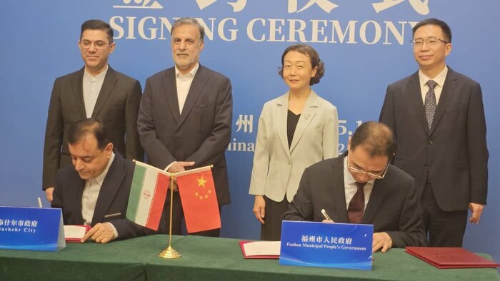 تحکیم روابط ایران و چین با خواهر خواندگی بنادر بوشهر و فوژو