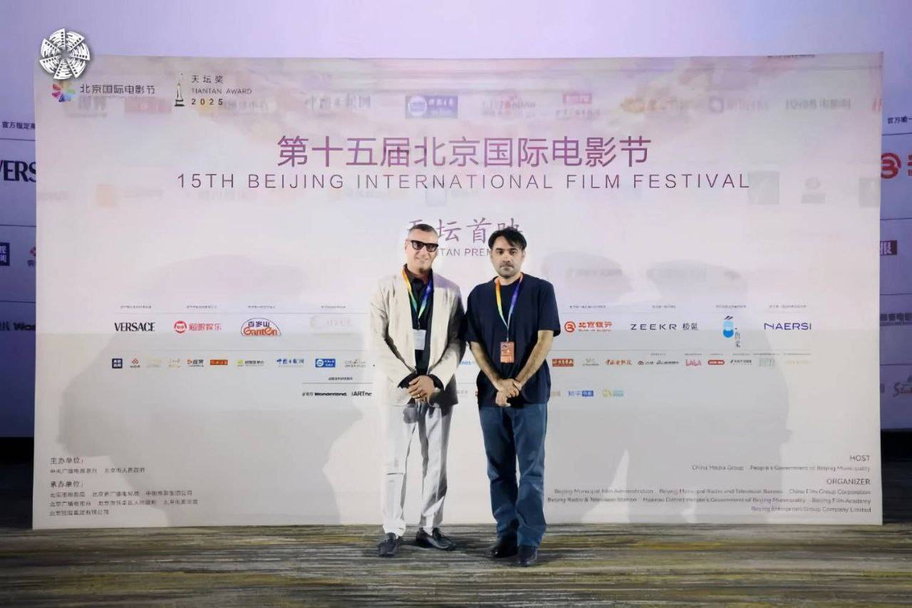 نخستین نمایش فیلم ایرانی «دِرنو» در جشنواره فیلم پکن