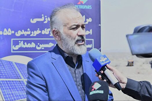 آغاز ساخت نخستین نیروگاه خورشیدی پتروپارس