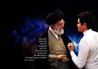 راهپیمایی عهد خون در قم