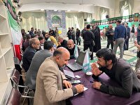 مشاوره حقوقی رایگان در مصلی نماز جمعه شاندیز