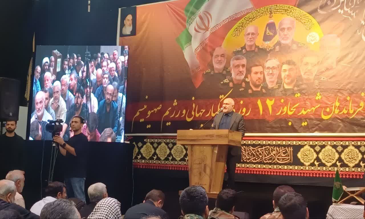 گرامیداشت یاد فرماندهان شهید تجاوز رژیم صهیونیستی در خوزستان