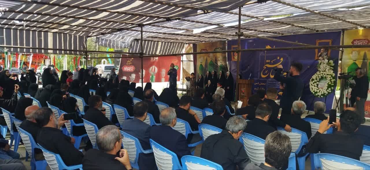 برگزاری محفل انس با قرآن کریم با نام به سوی فتح در ارومیه