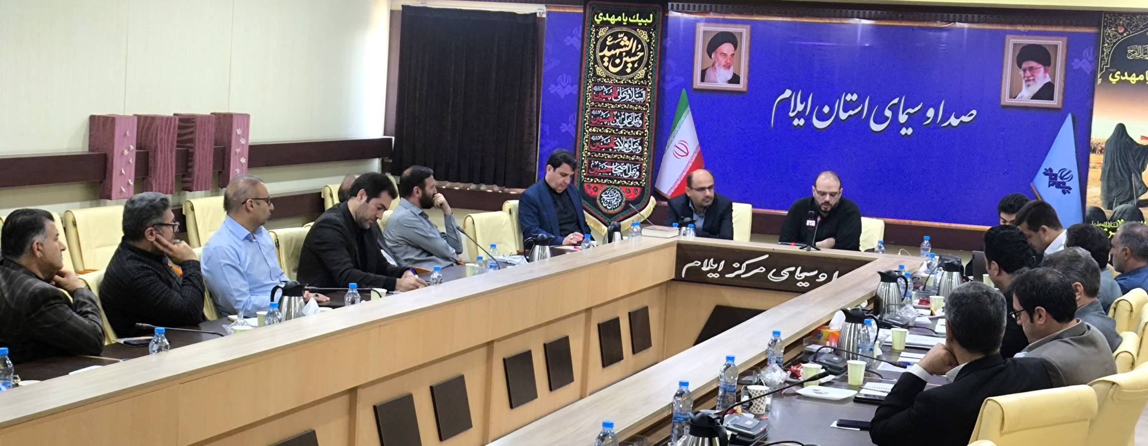 آغاز رسمی رویداد ملی «ایران جان» در ایلام