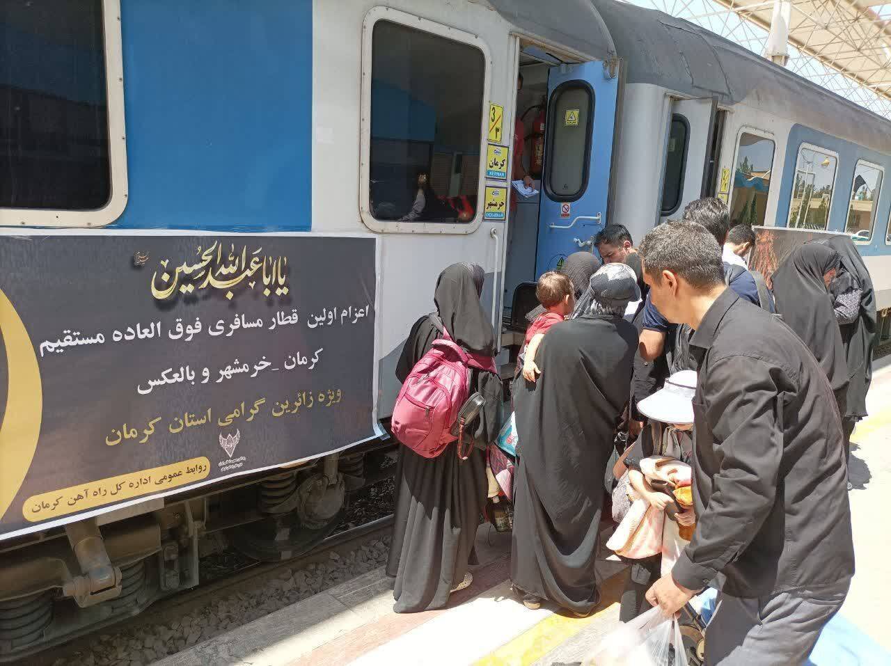 تدارک ۵۹ هزار صندلی قطار برای زائران اربعین