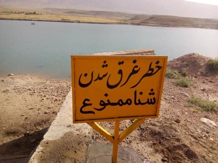 مهلت ۱۰ روزه دادستان کردکوی برای ایمن‌سازی آب‌بندان‌ها