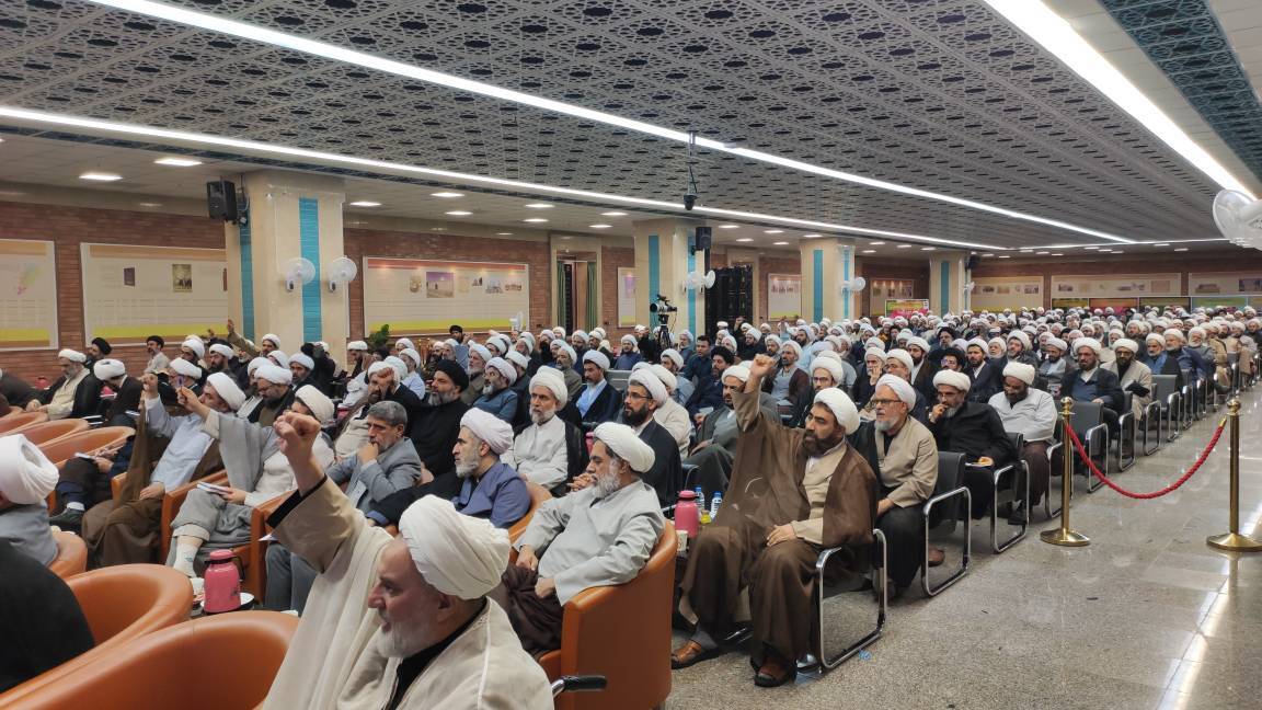 اجلاسیه سراسری مدیران حوزه‌های علمیه کشور در مشهد