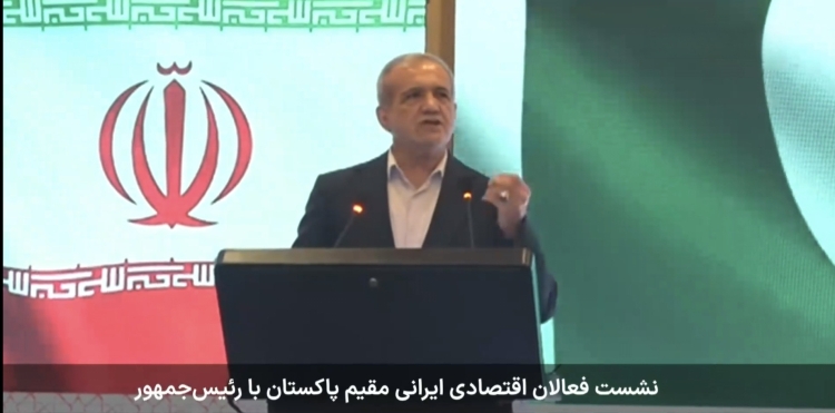 ***آینده را دیگران برای ما نخواهند ساخت