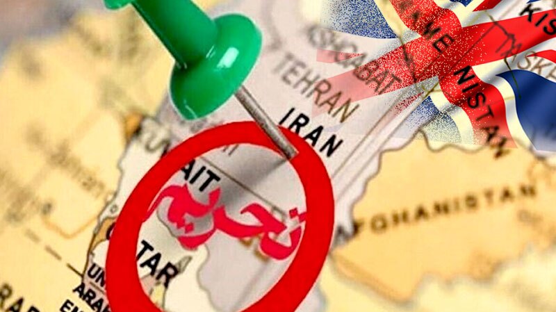 انگلیس تحریم‌ها علیه ایران را گسترش داد