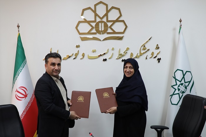 تقدیر ملی از واحد‌های برتر زیست‌محیطی