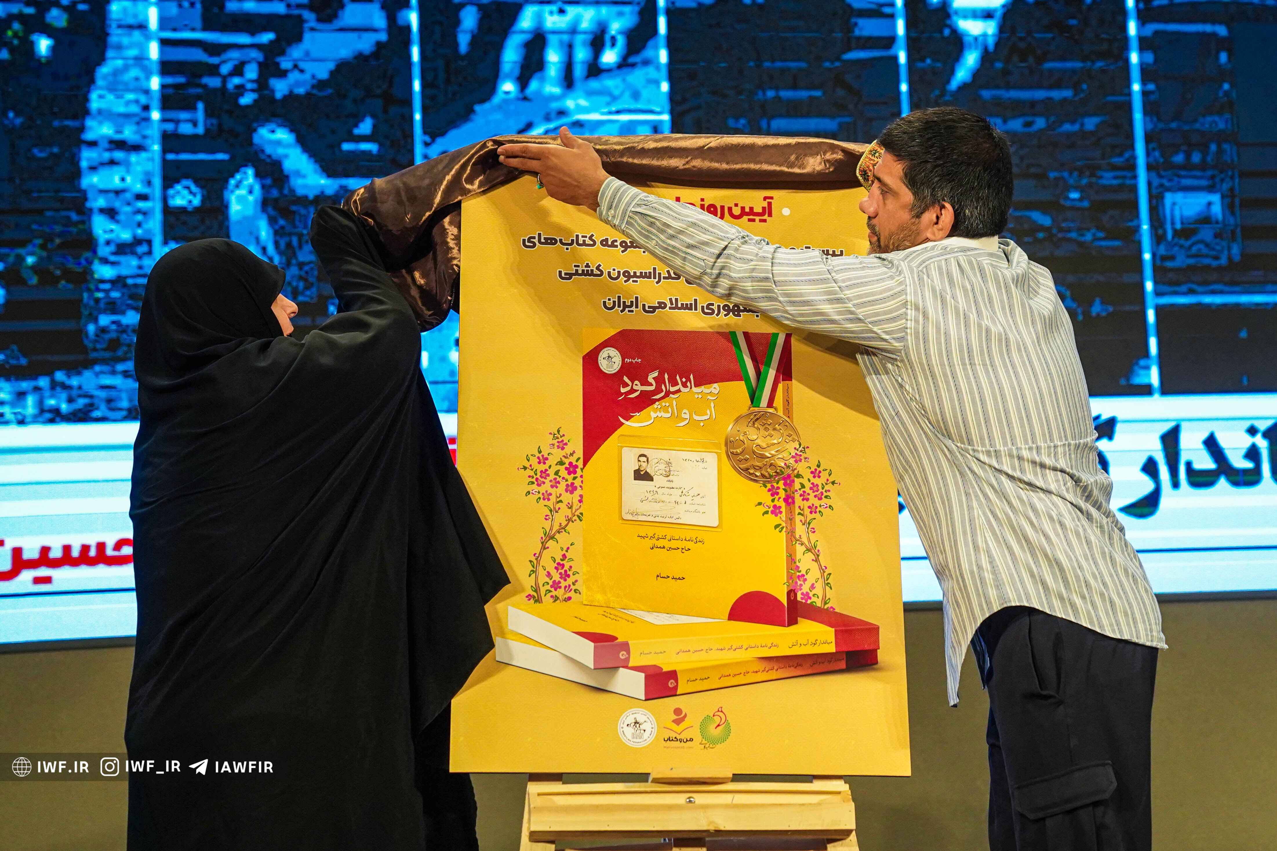 علیرضا دبیر: شهید همدانی اعتقاد زیادی به کار فرهنگی در ورزش داشت