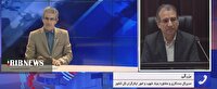 همایش منطقهای مددکاری ایثارگران در سنندج